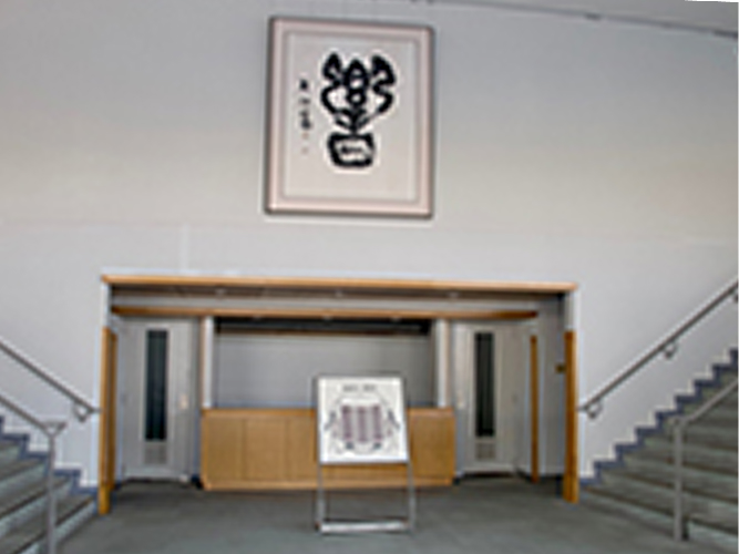 しづかホール外観3